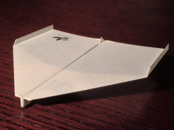 A world record paper aeroplane design